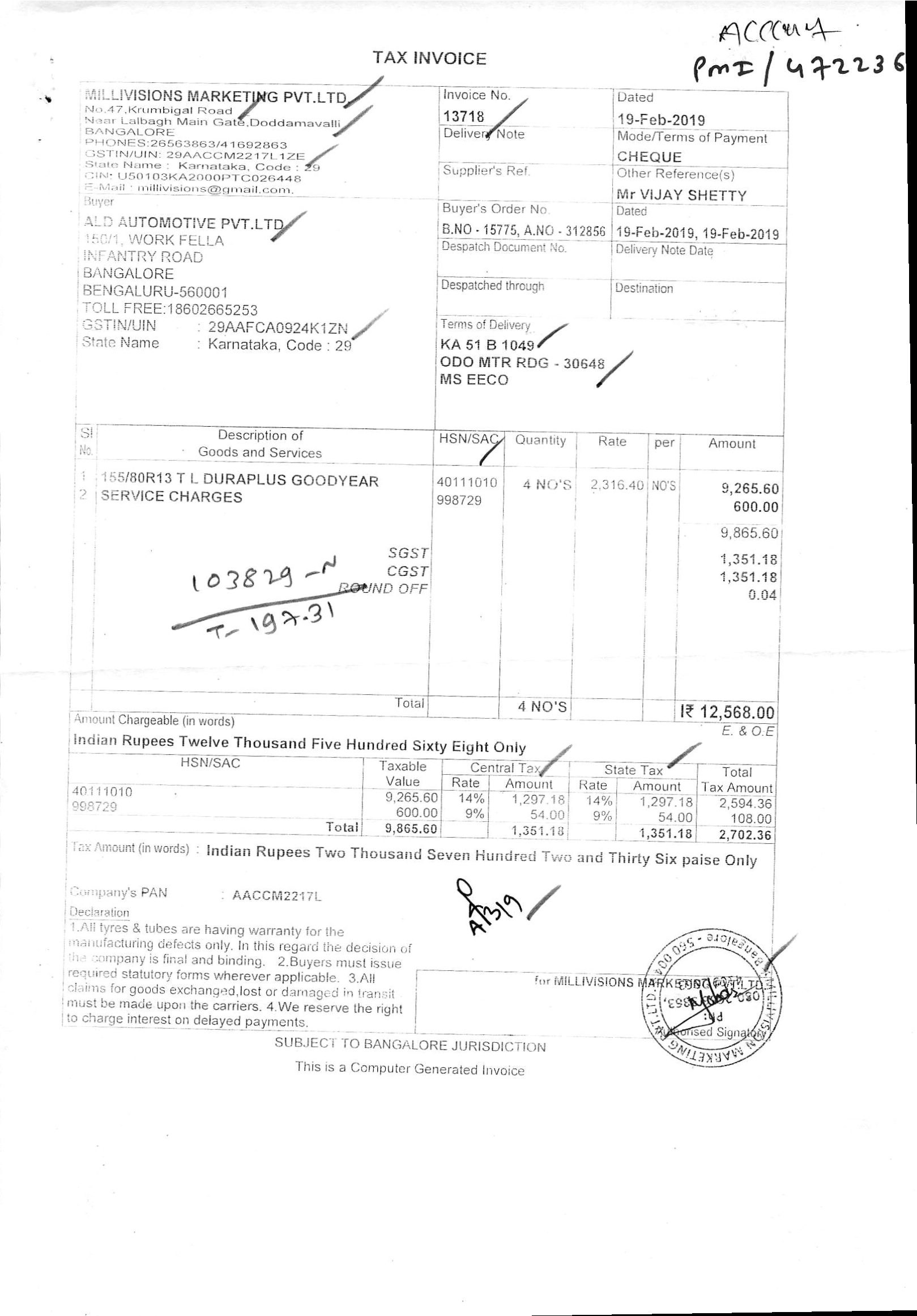 Invoice 2